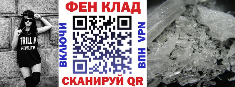 мега сайт  Калининск  АМФ Розовый 