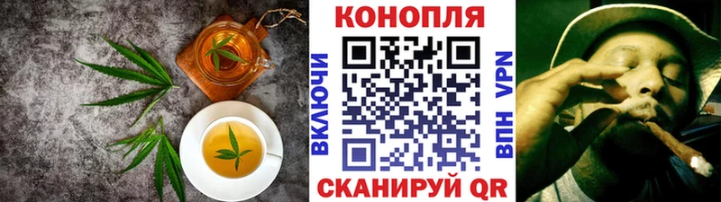 где купить наркоту  Калининск  Печенье с ТГК конопля 