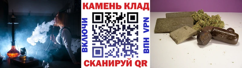 купить наркоту  Калининск  Гашиш ice o lator 