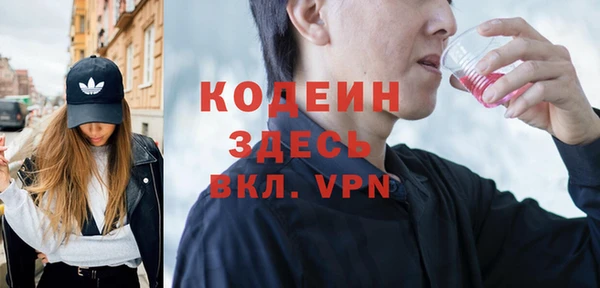 тгк Аркадак