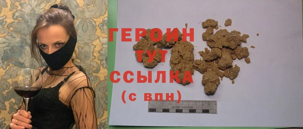 тгк Аркадак