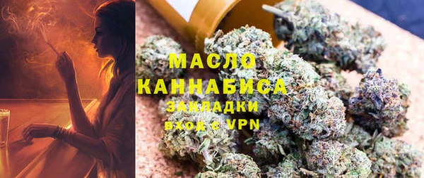 ешки Арсеньев