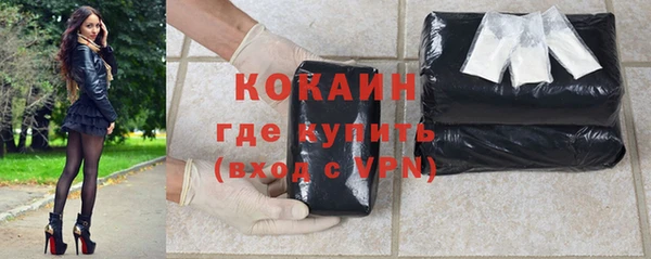 ALPHA-PVP Сатка