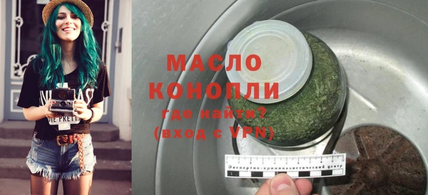 ешки Арсеньев
