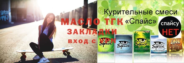 ешки Арсеньев
