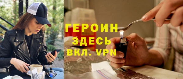 тгк Аркадак