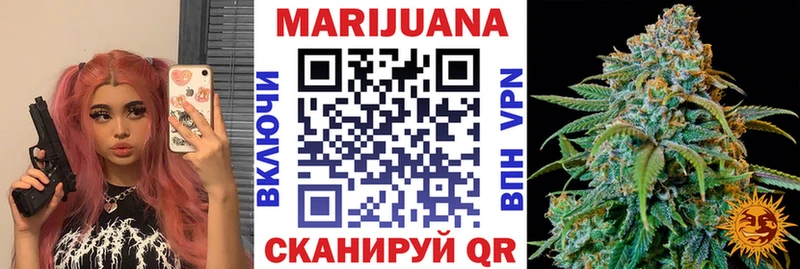darknet какой сайт  что такое   Калининск  Конопля AK-47 
